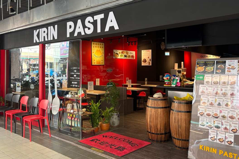 OP 開店包精選產業趨勢、行銷技巧及客戶案例 | 中小企業數位轉型 OP 開市網