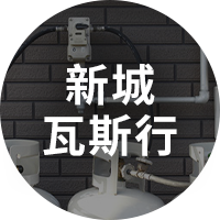 行動市話｜手機接市話 免裝機免維護 | 中小企業數位轉型 OP 開市網